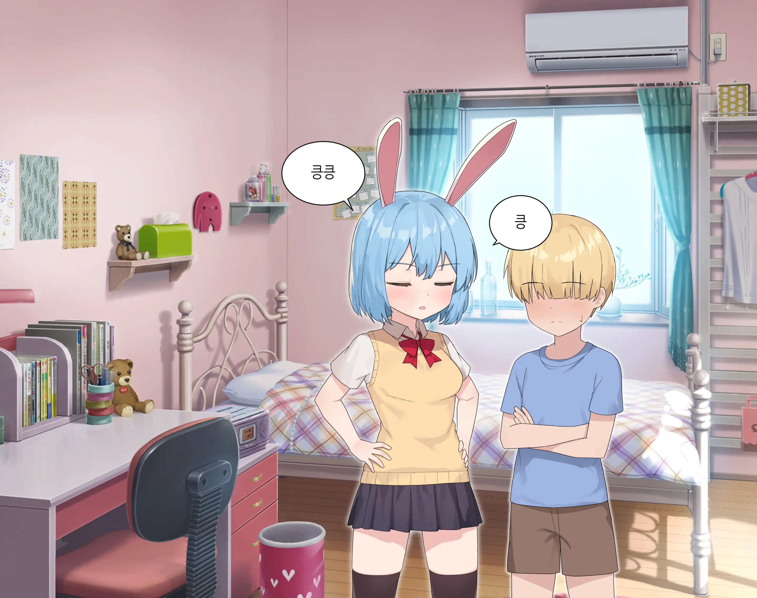 수인자매 오네쇼타 조카따먹기♥ (Decensored)